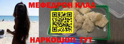 apvp Пенза