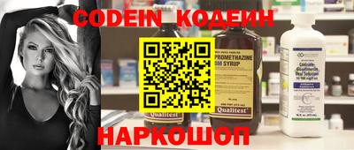 apvp Пенза