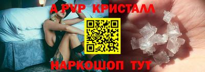дмт Первоуральск