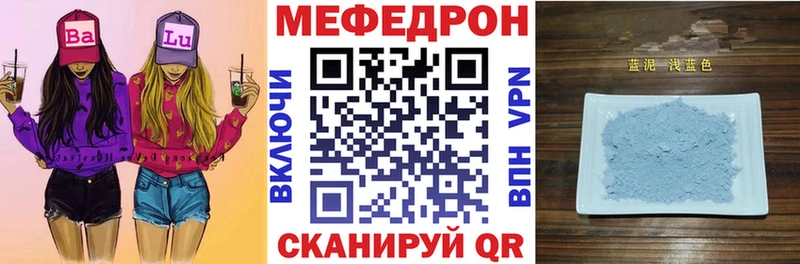 МЯУ-МЯУ мяу мяу  Спасск-Дальний 