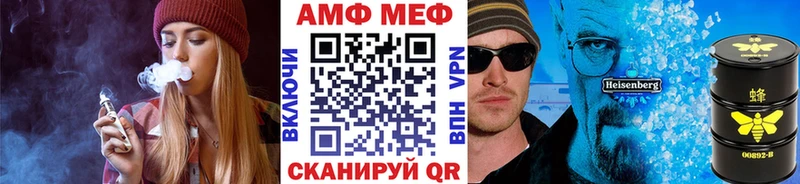 Первитин пудра  Спасск-Дальний 